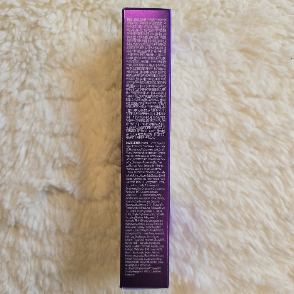 SOME BY MI Retinol Intense Advanced Triple Action Eye Cream, 30ml 1.0 fl.oz, Eye - Picture 3 of 5